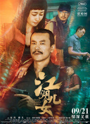 92国产福利午夜757小视频